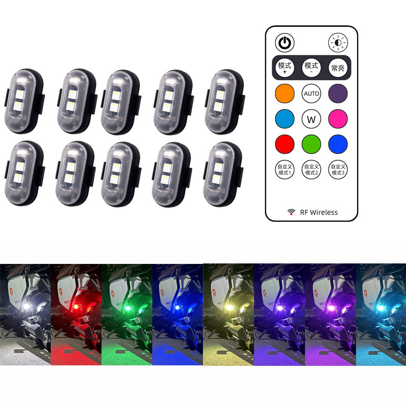 10x 4x 8Colors Wireless LED Dr - Drone Strobe Light 评论和价格